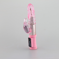 KM-025