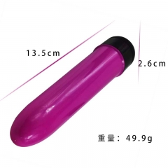 5 inch single frequency vibrator